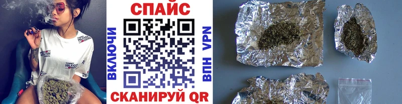 БУТИРАТ BDO 33%  Купить где  Усмань 