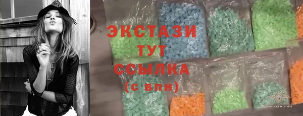 крисы Дмитровск