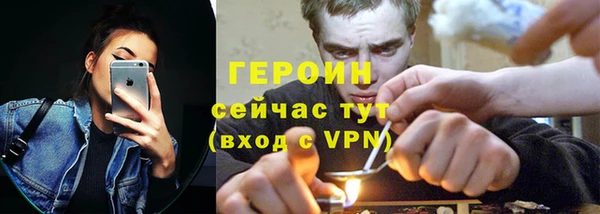 крисы Дмитровск