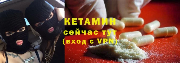 каннабис Дмитриев