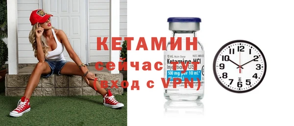 каннабис Дмитриев