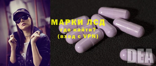 крисы Дмитровск