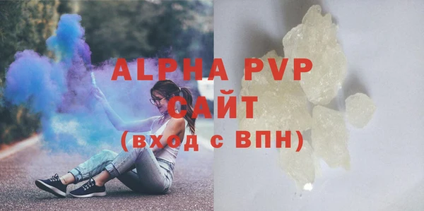 крисы Дмитровск