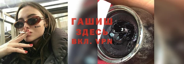 мефедрон VHQ Дмитров