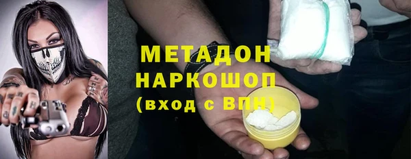 крисы Дмитровск