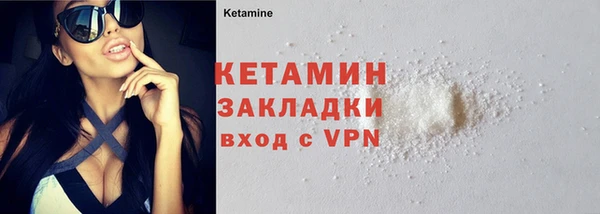 мефедрон VHQ Дмитров