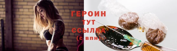 каннабис Дмитриев