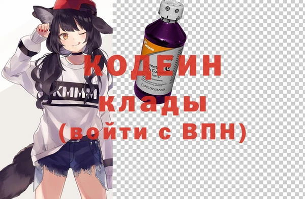 крисы Дмитровск