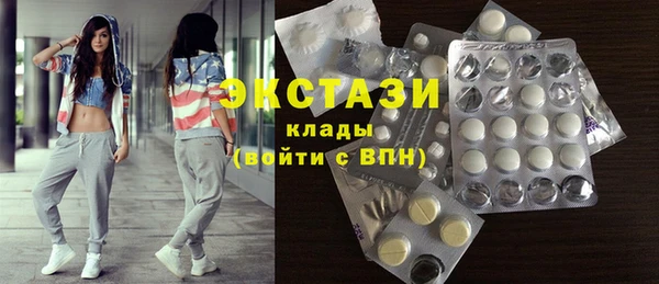 крисы Дмитровск