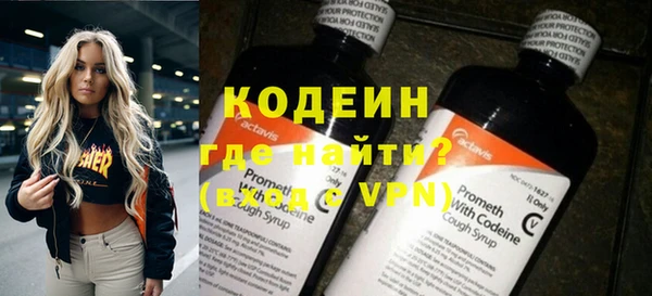 каннабис Дмитриев