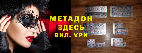 каннабис Дмитриев