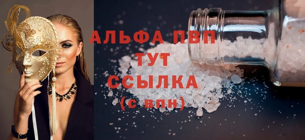 мефедрон VHQ Дмитров