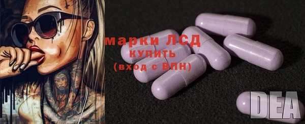 2c-b Елабуга