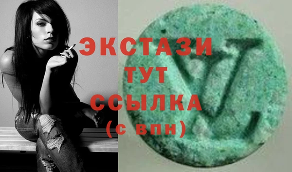 каннабис Дмитриев