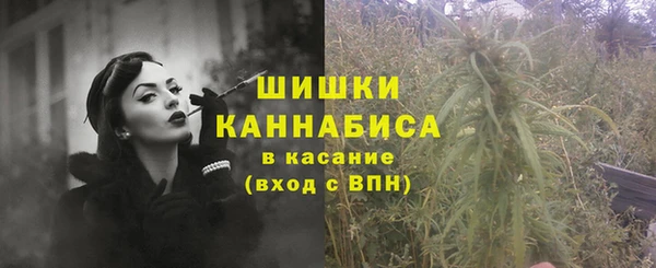 мефедрон VHQ Дмитров