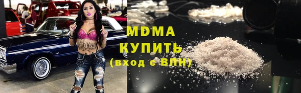 каннабис Дмитриев