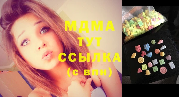 каннабис Дмитриев