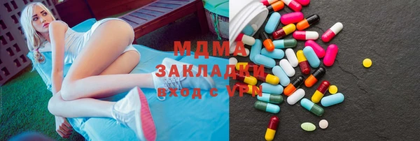 каннабис Дмитриев