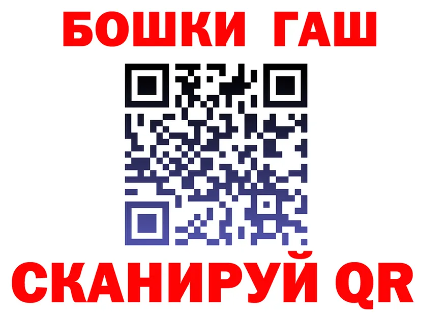 A-PVP VHQ tor мориарти KRAKEN Усмань