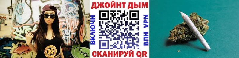 Купить  Усмань  Бошки марихуана AK-47 